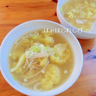 カリフラワーとえのきのお味噌汁✿